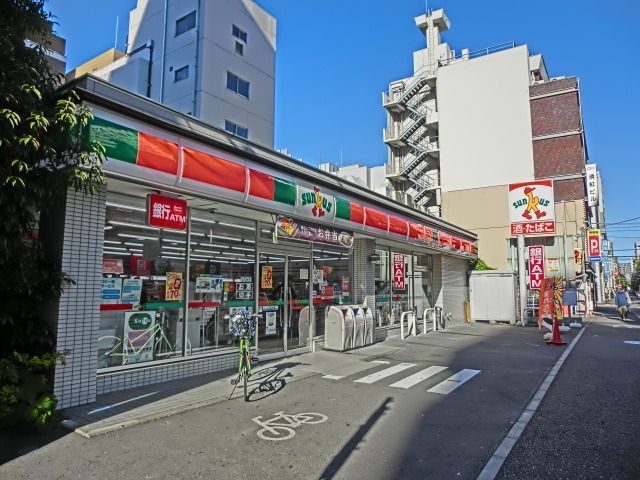 コンビニ　サンクス（コンビニ）まで250m