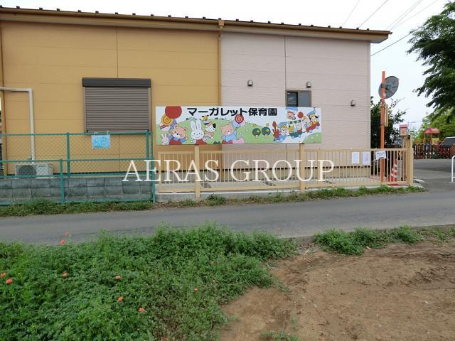 幼稚園・保育園　マーガレット保育園（幼稚園・保育園）まで622m