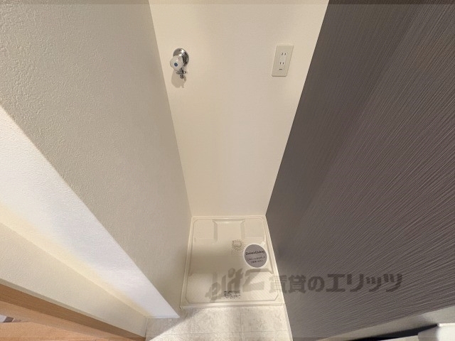 その他部屋・スペース　洗濯機置場