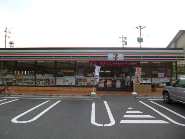 コンビニ　セブンイレブン仙台南吉成店（コンビニ）まで347m