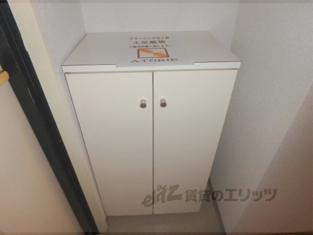 収納　下駄箱