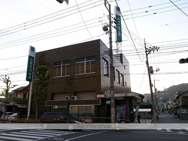 銀行　広島信用金庫庚午支店（銀行）まで905m