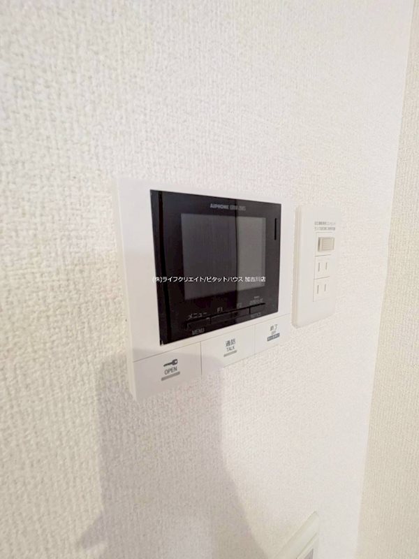 セキュリティ　※同施工例