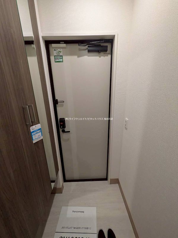 玄関　※同施工例