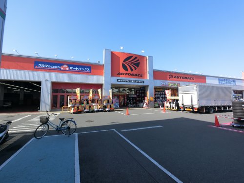 その他　オートバックス　千葉ニュータウン店（その他）まで1002m