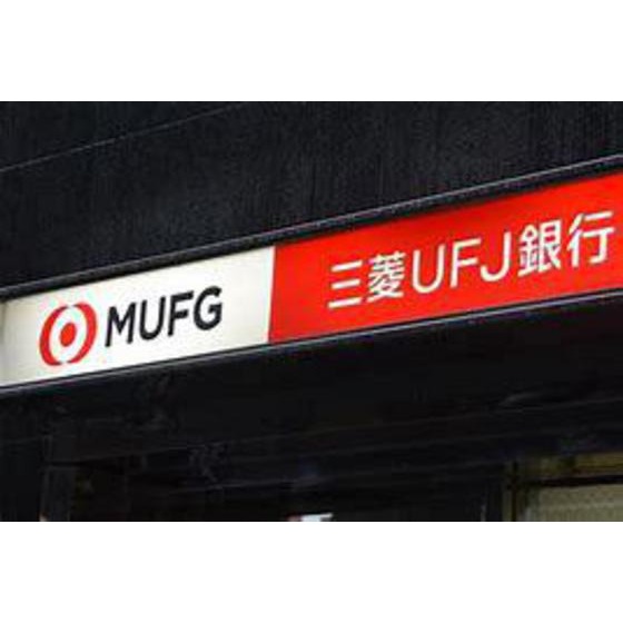 銀行　三菱ＵＦＪ銀行浜田山出張所（銀行）まで573m