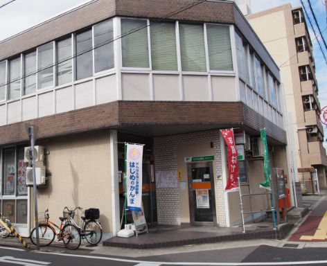 郵便局　加古川西本町郵便局（郵便局）まで246m