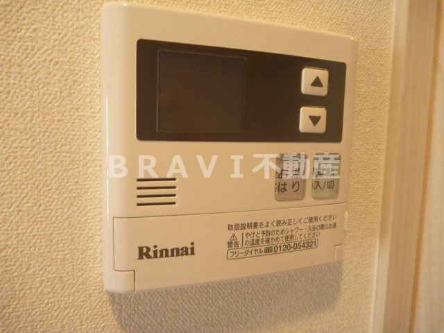 その他設備　【プレサンス心斎橋レヨン】設備