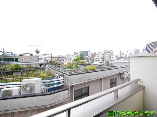 眺望　グランヴィスタ四ッ谷