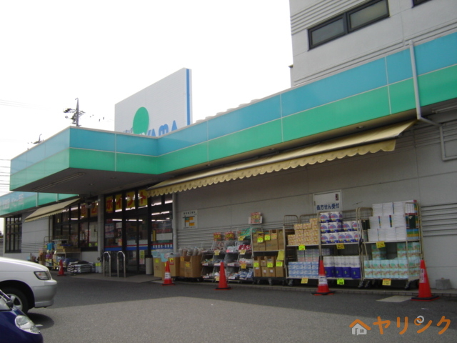 ドラックストア　ドラッグスギヤマ北本地ヶ原店（ドラッグストア）まで1599m