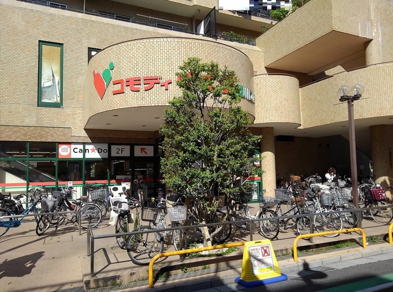 スーパー　コモディイイダ西川口店（スーパー）まで162m