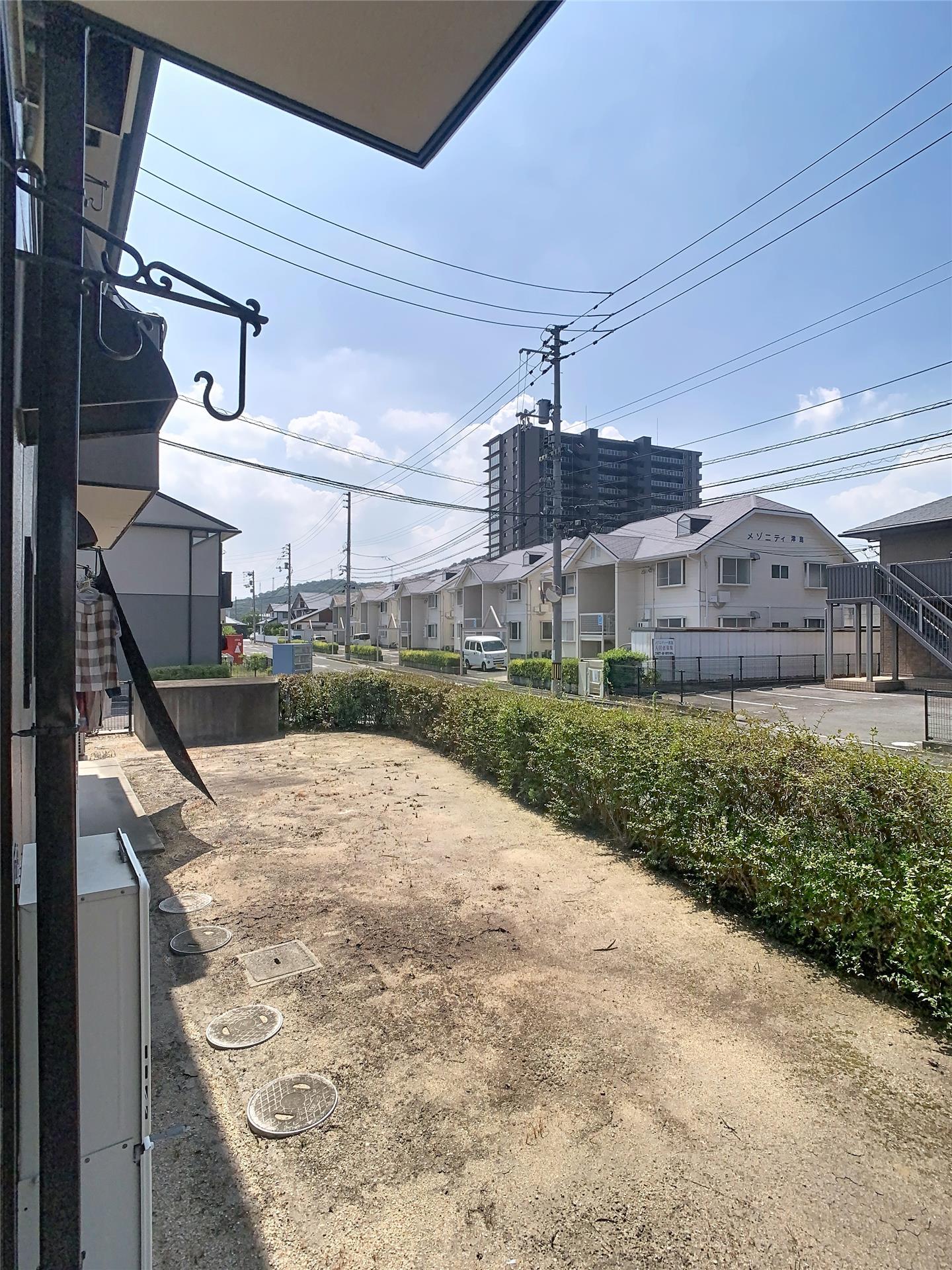 庭