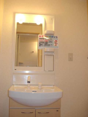 洗面設備　※同タイプの部屋写真です