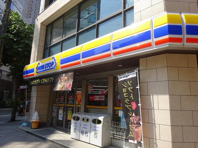 コンビニ　ミニストップ平野町３丁目店（コンビニ）まで216m