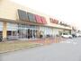 スーパー　ヤオコー籠原店（スーパー）まで858m