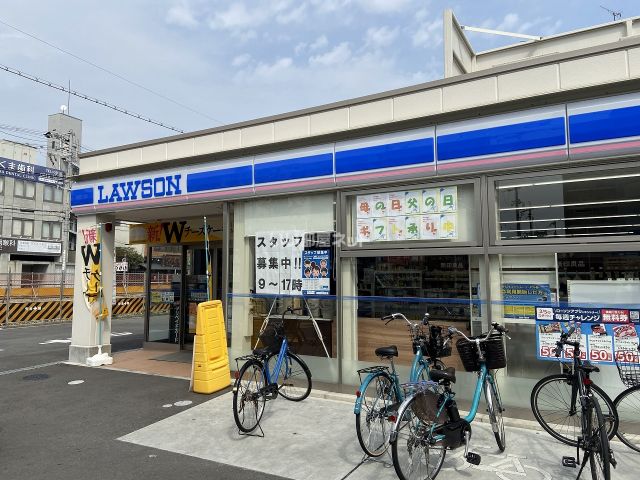 コンビニ　ローソン 東大阪小阪三丁目店（コンビニ）まで556m