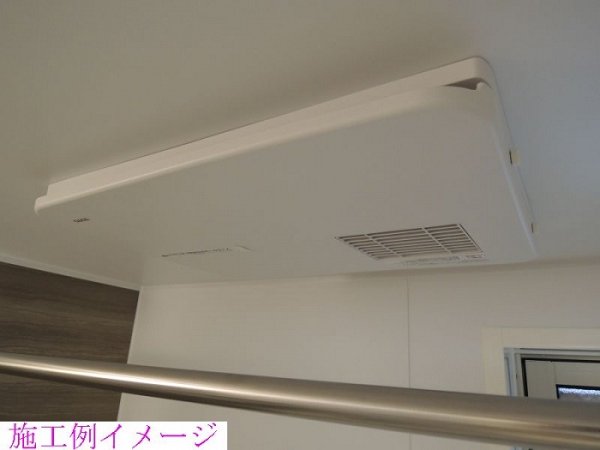 その他設備　施工例イメージです。