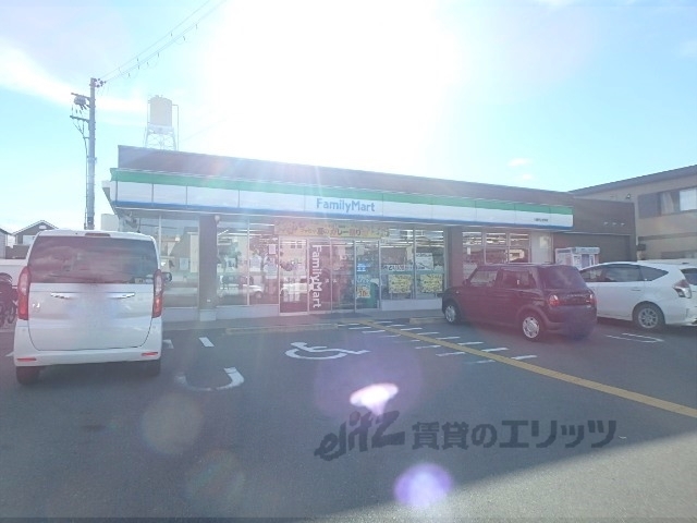 コンビニ　ファミリーマート八幡男山金振店（コンビニ）まで600m
