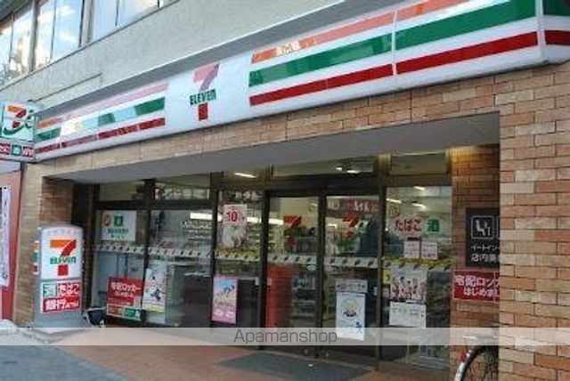 コンビニ　セブンイレブン　杉並天沼３丁目店（コンビニ）まで218m