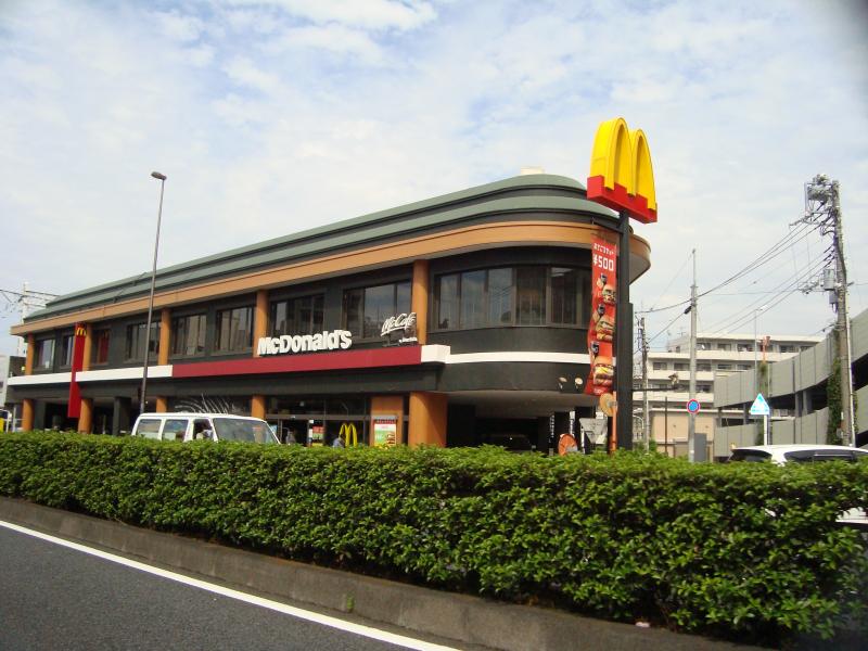 飲食店　マクドナルド1号線池上店（飲食店）まで809m