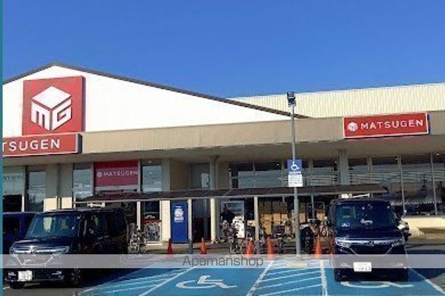スーパー　（株）松源／西庄店（スーパー）まで416m