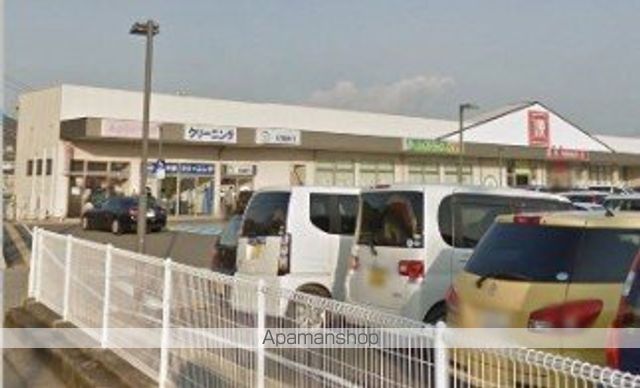 ドラックストア　ココカラファインジップドラッグ西庄店（ドラッグストア）まで495m