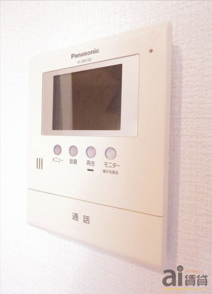セキュリティ　※別号室写真