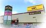 ショッピングセンター　MEGAドン・キホーテUNY鈴鹿店（ショッピングセンター）まで1086m