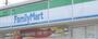 コンビニ　ファミリーマート鈴鹿桜島二丁目店（コンビニ）まで436m