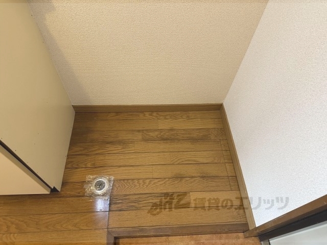 その他部屋・スペース　洗濯機置場