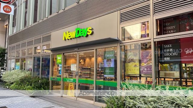 その他　【コンビニエンスストア】ニューデイズ秋葉原（その他）まで659m