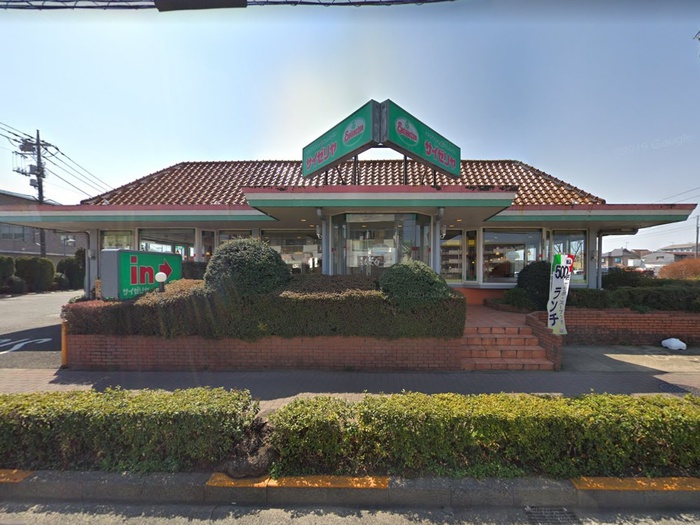 飲食店　サイゼリア桜街道店（飲食店）まで600m