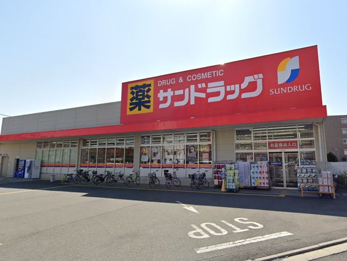 ドラックストア　サンドラック東大和桜ケ丘店（ドラッグストア）まで800m