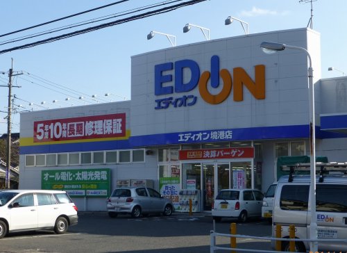 その他　エディオン境港店（その他）まで456m