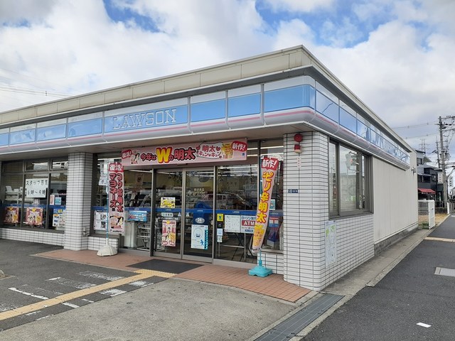 コンビニ　ローソン深野５丁目店様（コンビニ）まで200m