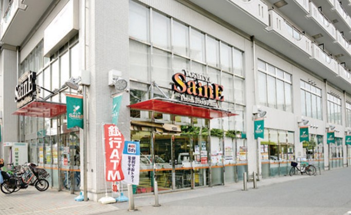 スーパー　よしや目白高田店（スーパー）まで223m