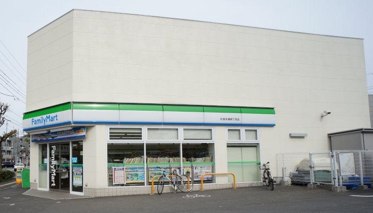 コンビニ　ファミリーマート 杉並永福四丁目店（コンビニ）まで626m
