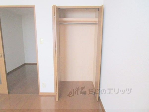 収納　収納