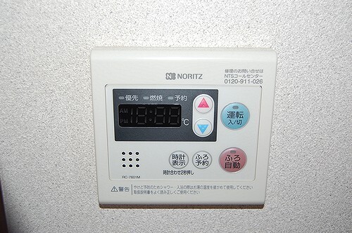 その他設備　追い焚きパネル