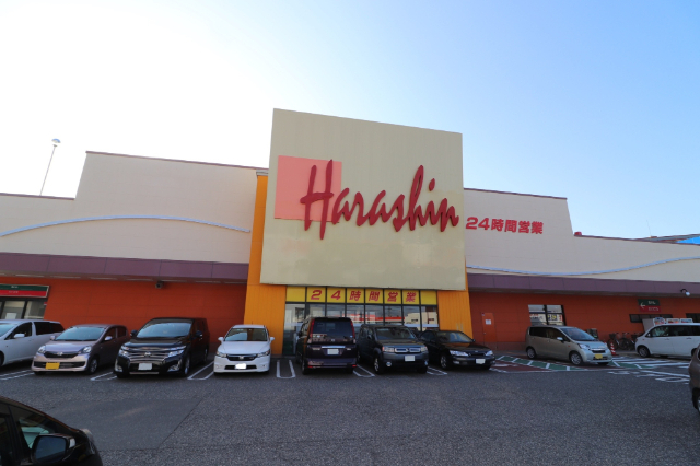 スーパー　原信関屋店（スーパー）まで602m
