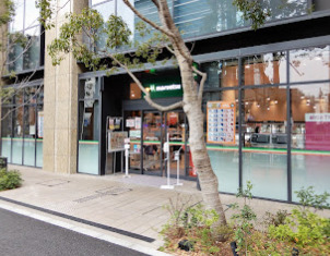 スーパー　マルエツ 春日駅前店（スーパー）まで214m