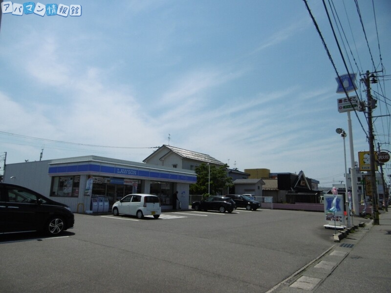 コンビニ　ローソン新潟物見山店（コンビニ）まで1289m