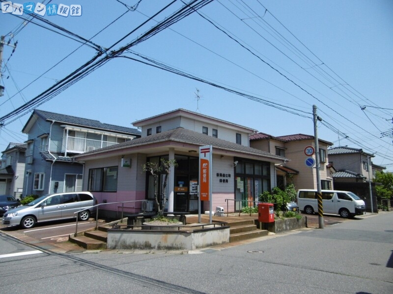 郵便局　新潟船江町郵便局（郵便局）まで871m