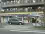 コンビニ　ミニストップ武蔵村山大南店（コンビニ）まで872m