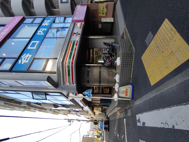 コンビニ　セブンイレブン（コンビニ）まで1128m