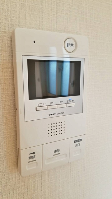 セキュリティ　※別号室の参考写真です(現況優先・仕様違いの場合あり)