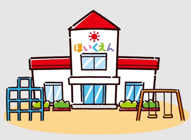 幼稚園・保育園　仙台市桜ケ丘保育所（幼稚園・保育園）まで379m