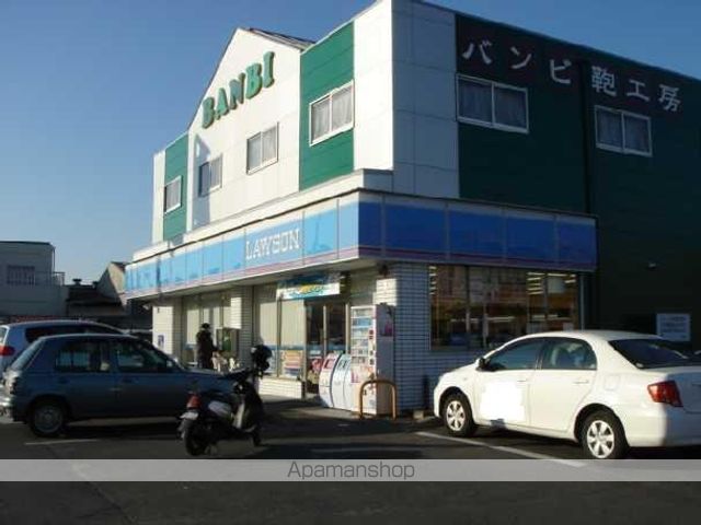 その他　ローソン水戸笠原町店（その他）まで679m