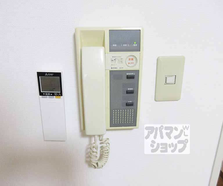 その他設備　インターホンです・