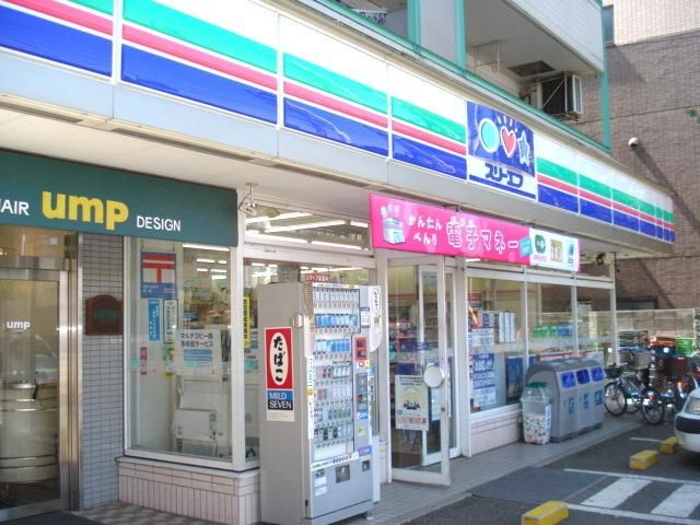コンビニ　スリーエフ（コンビニ）まで220m